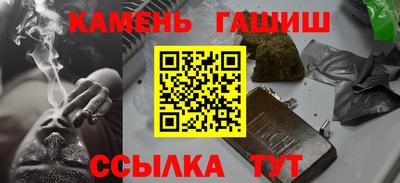 скорость mdpv Татарск