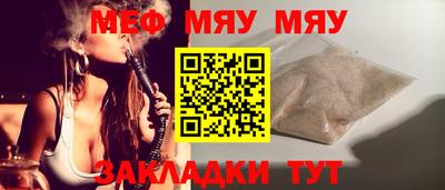 прущий лед Тверь