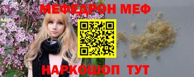 прущий лед Тверь