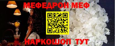прущий лед Тверь