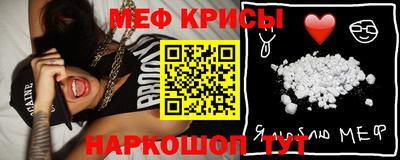 прущий лед Тверь