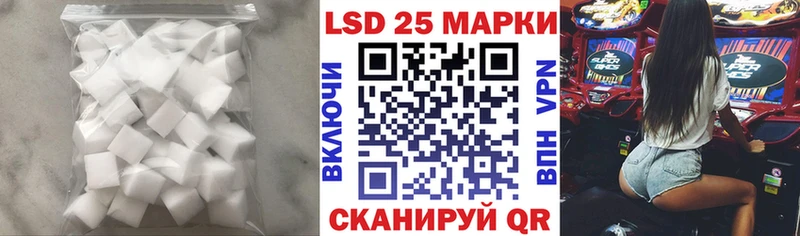 ЛСД экстази ecstasy купить наркотики цена Усть-Кут